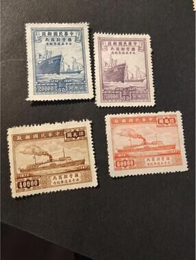 China Stamps, 1948, sc#800-803, Mint Never Hinged, NGAI